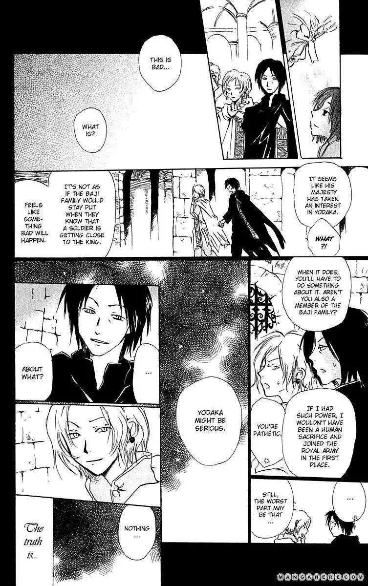 Hiiro no Isu Chapter 8 22